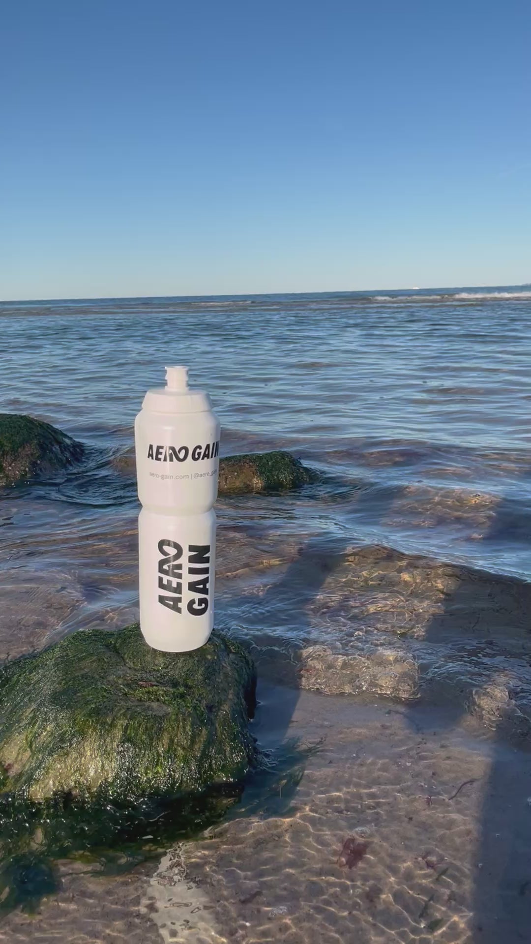 AeroGain 1000 ml Bottle